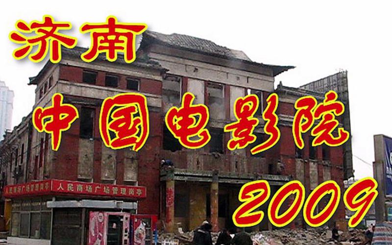 我操老师大逼的相关介绍