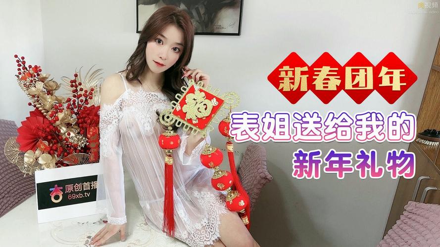 成人午夜毛片在线的相关介绍