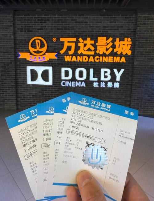 麻花影院的相关介绍