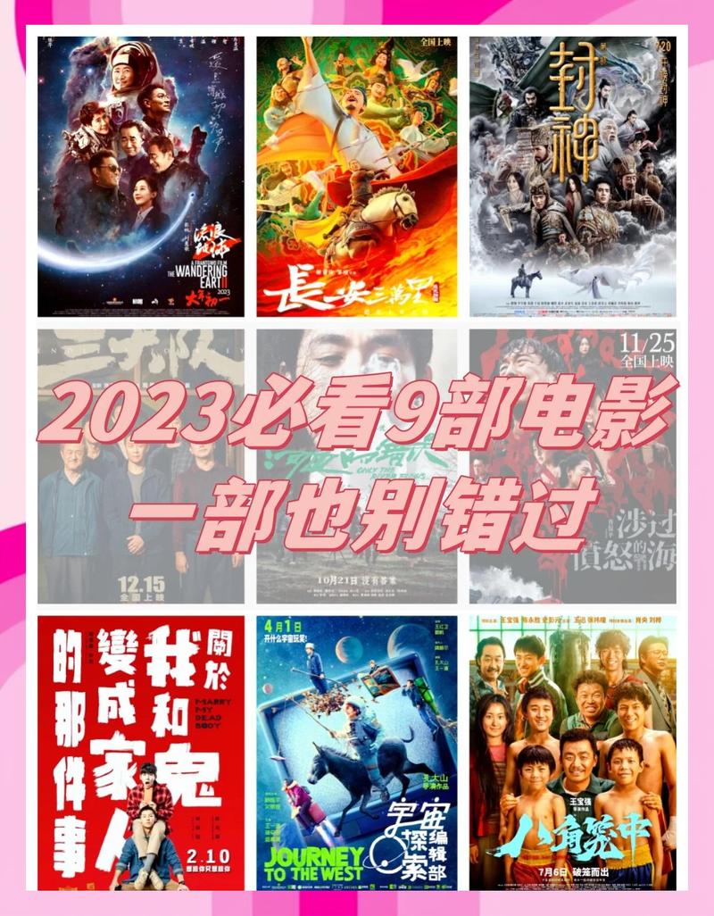 嫩草影院的相关介绍