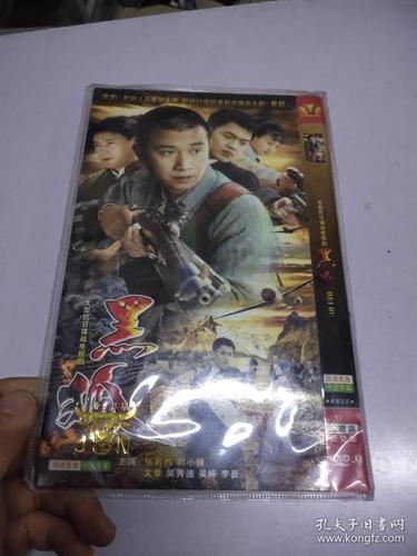 yy6080青苹果影院的相关介绍