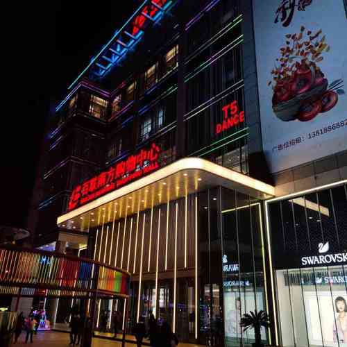 18禁无遮挡美女国产的相关介绍