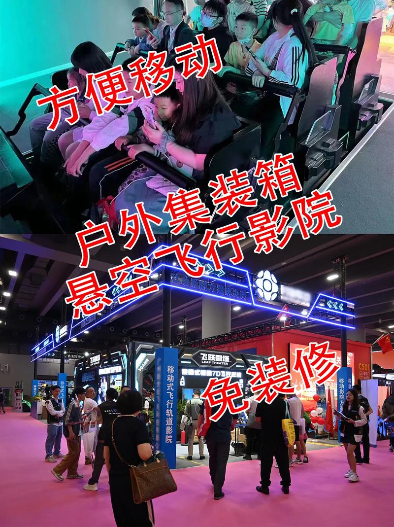 操人动漫的相关介绍