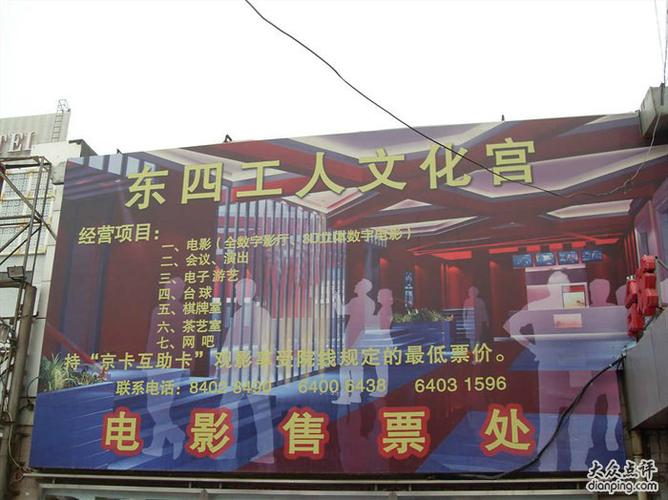巨乳揉捏到达高潮电影的相关介绍