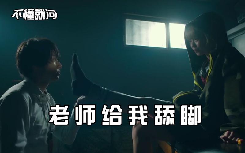 俺来也影院的相关介绍
