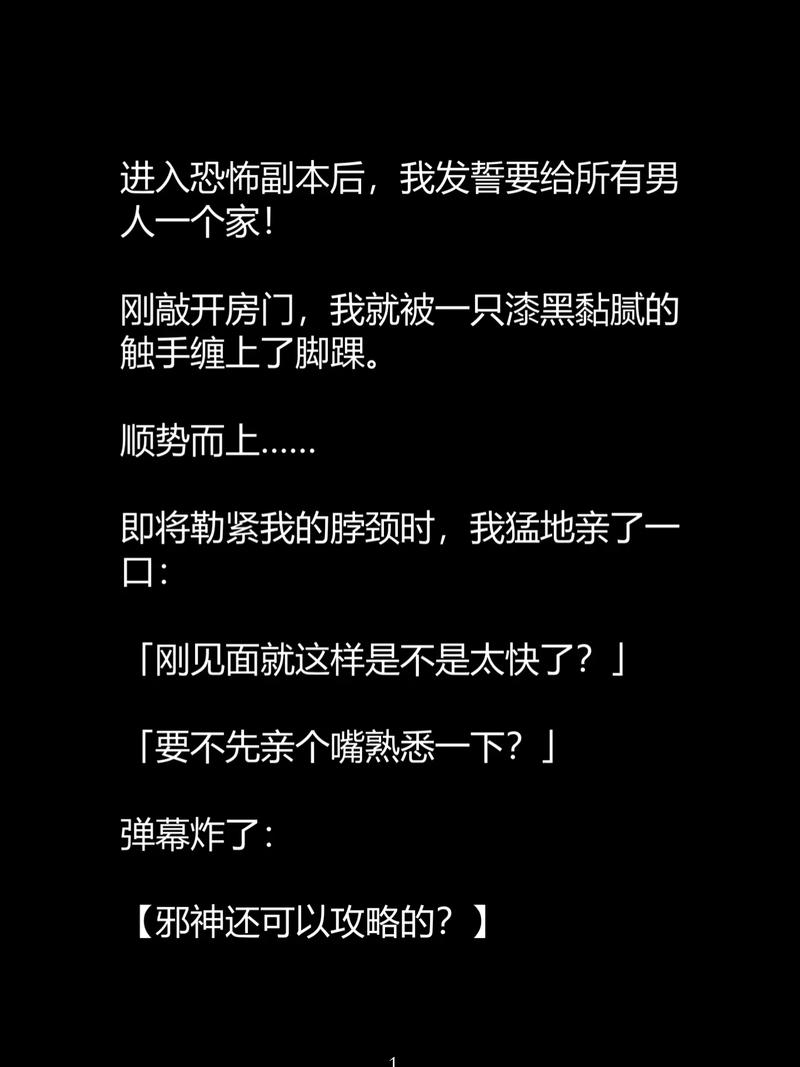 操美女老师视频的相关介绍