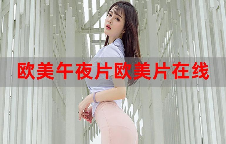 久久原创懂色av的相关介绍