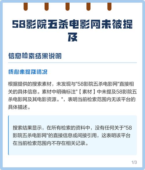 嗯,啊,调教的相关介绍
