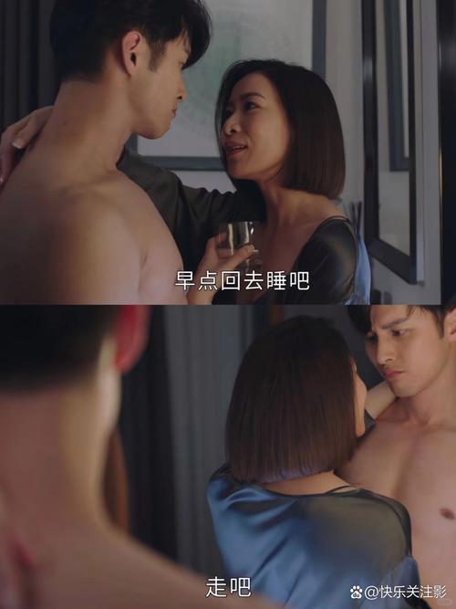 成人午夜影院的相关介绍