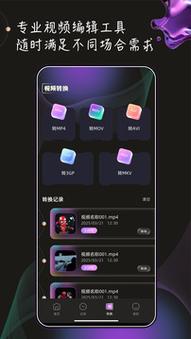 熟女av一级大片的相关介绍