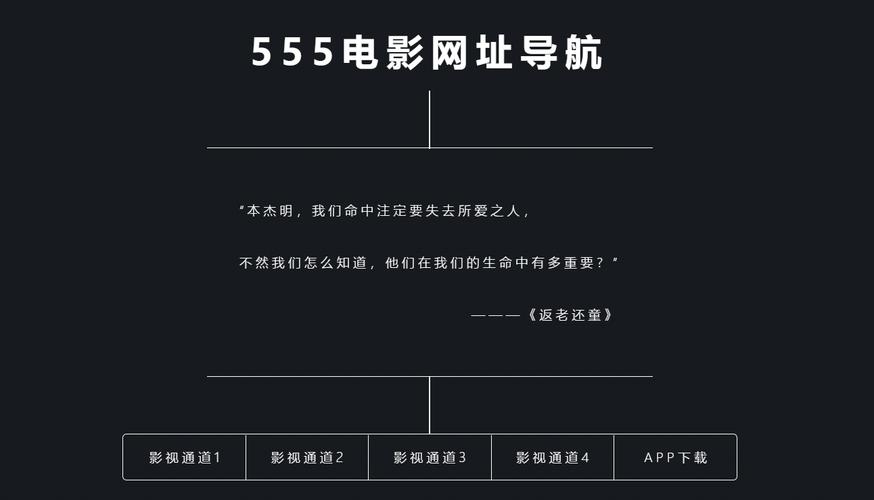 黑丝av网站入口的相关介绍