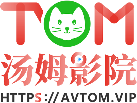 激情久久久影院的相关介绍