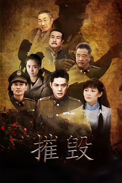 18禁视频在线看的相关介绍