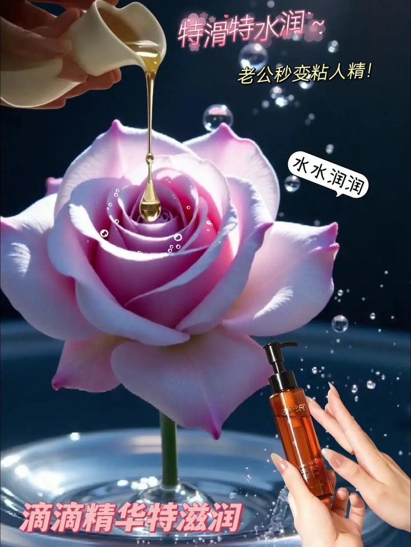 App影院的相关介绍