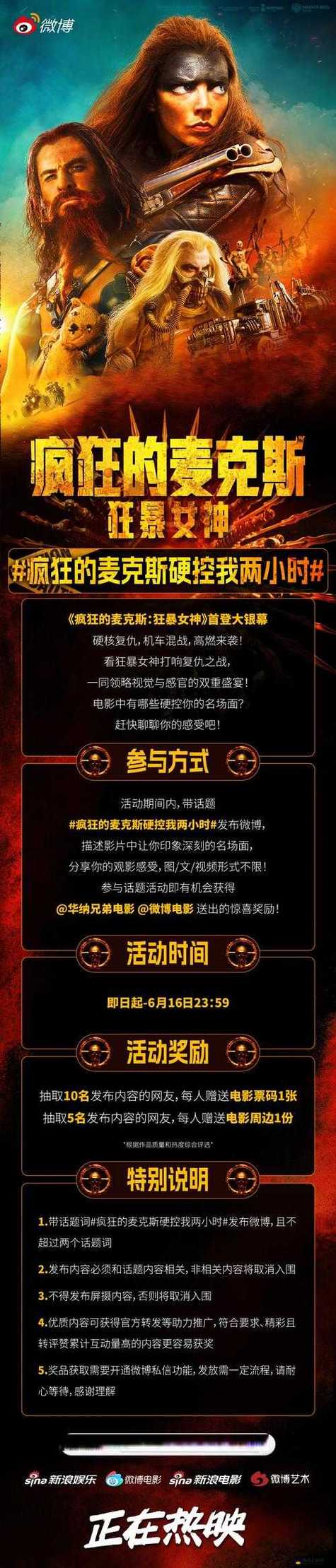 日下部加奈人妻巨乳在线的相关介绍
