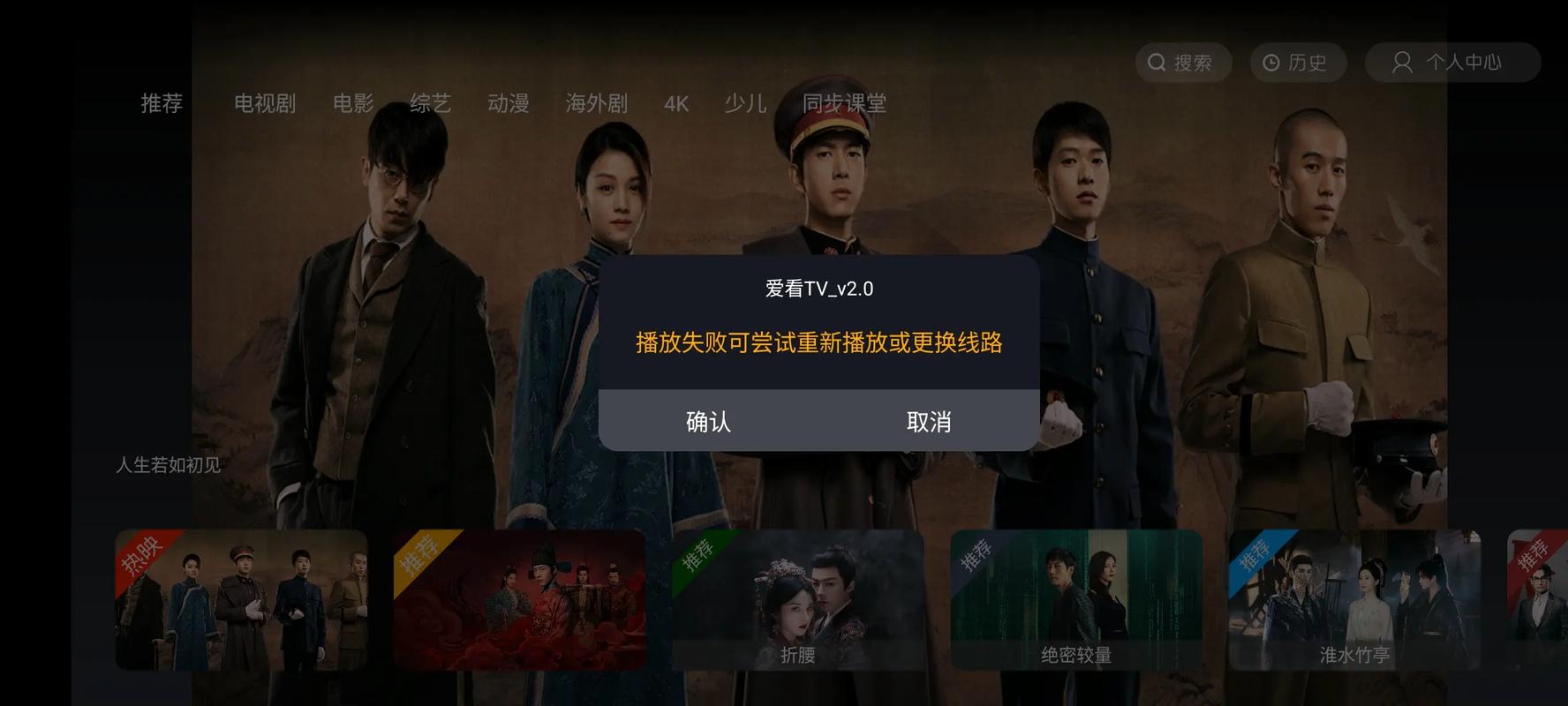 操少妇出白浆视频的相关介绍