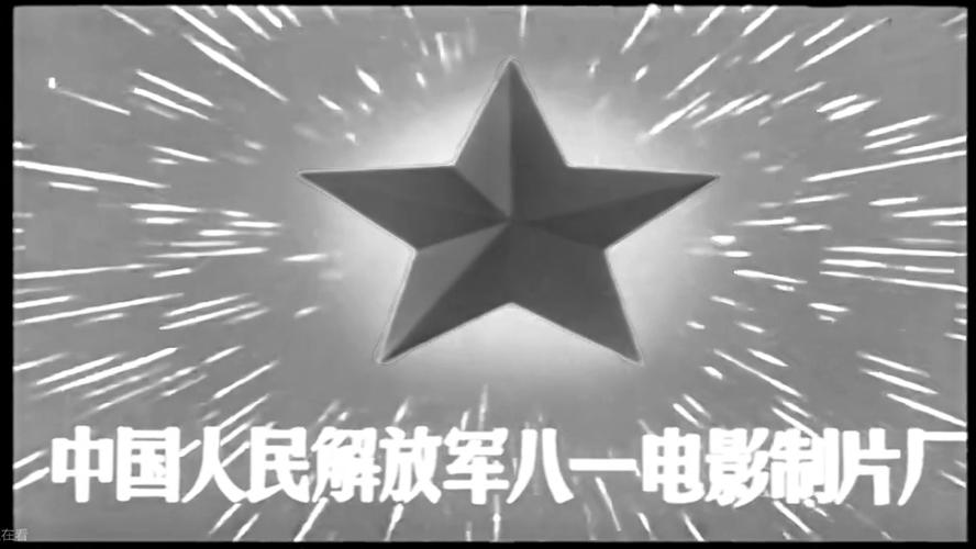 av搭讪中出的相关介绍