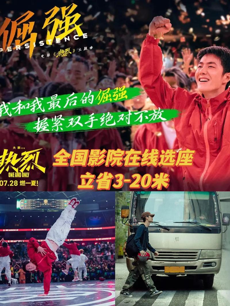 成人不卡毛片的相关介绍
