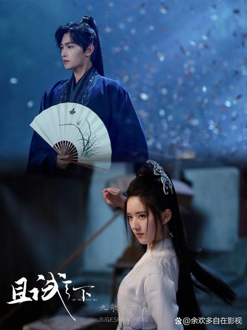 人妻少妇交换的相关介绍