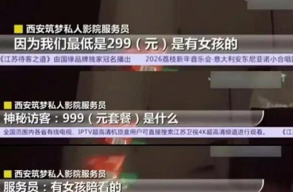 2020最新毛片网站的相关介绍
