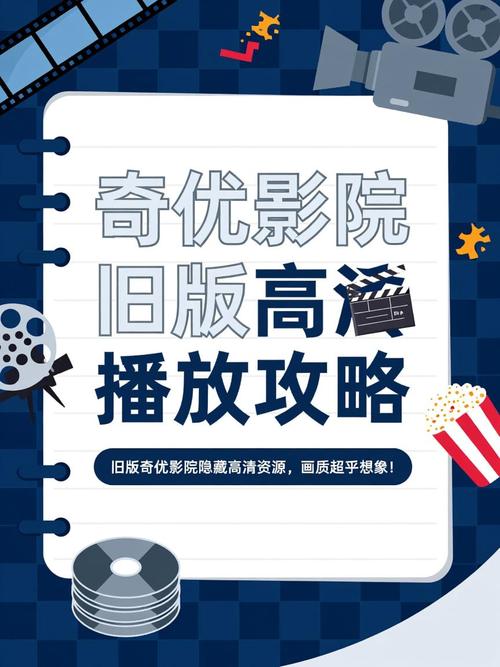 wwwm毛片的相关介绍