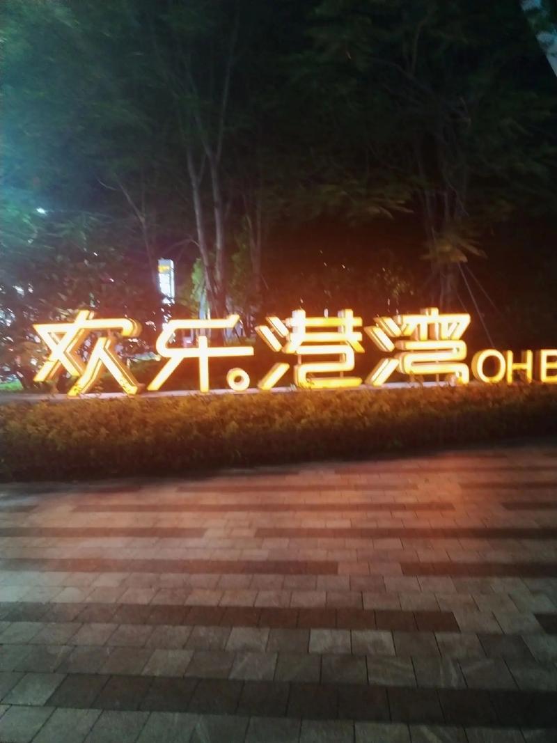亚洲xxxx少妇的相关介绍