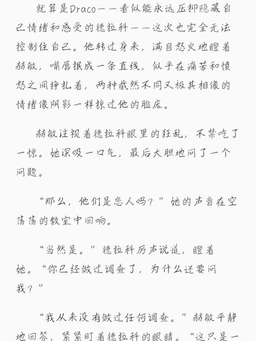 亚洲少妇熟女偷的相关介绍