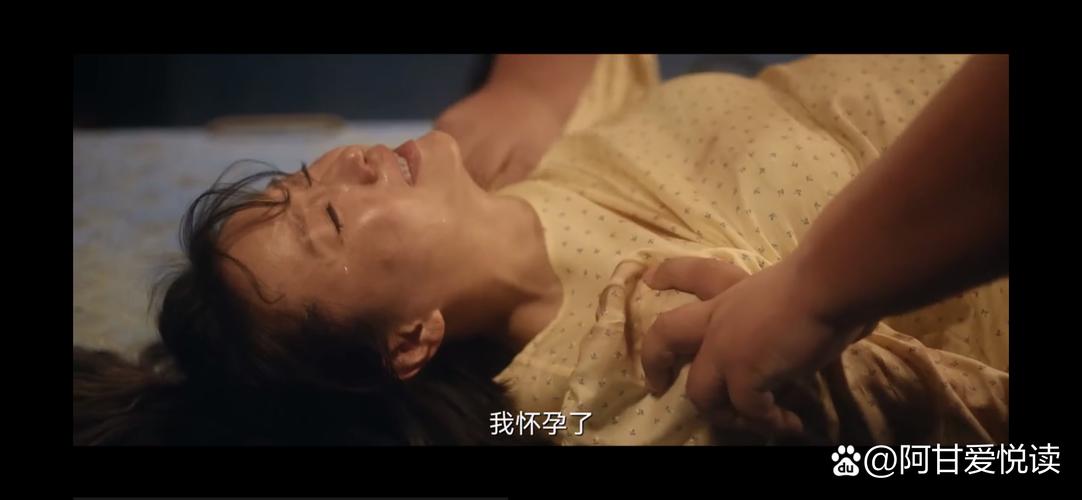 女性阴道分泌物是黄色的相关介绍