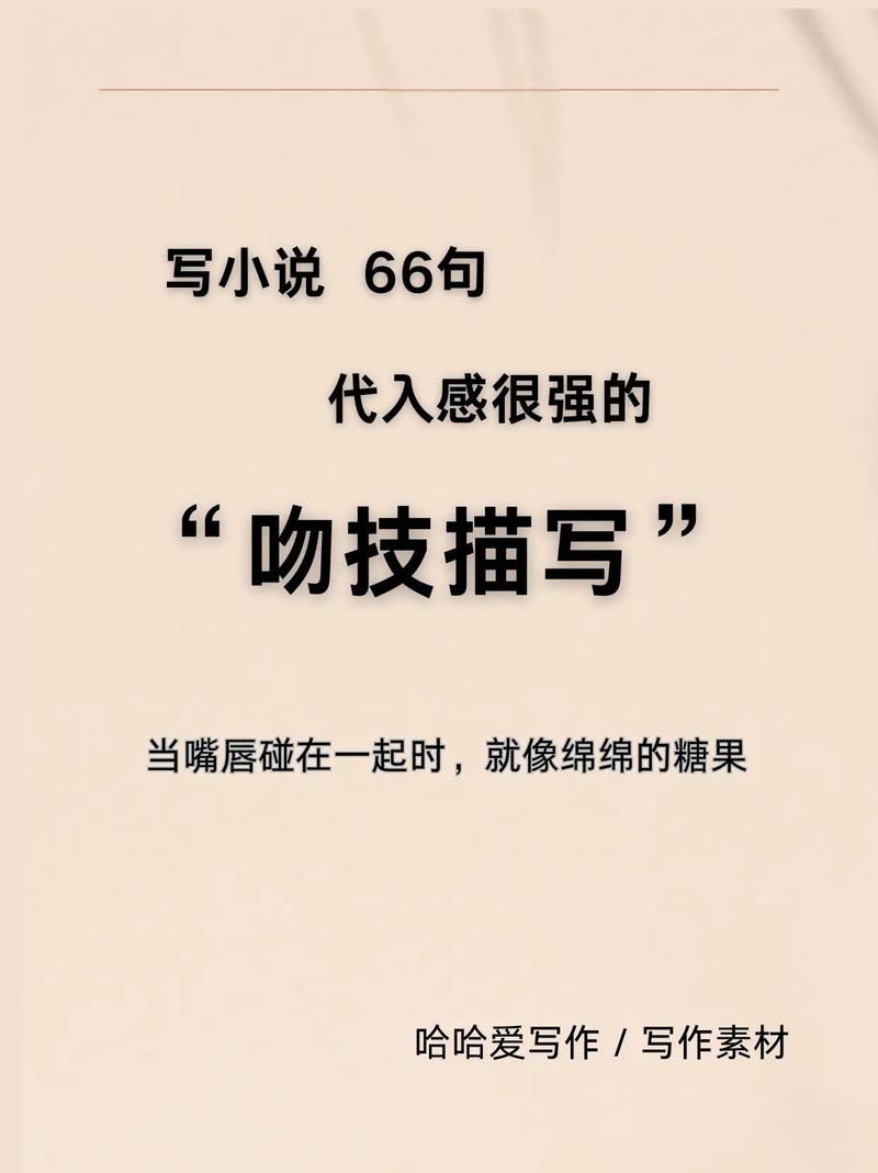 99久久国产精品毛片的相关介绍