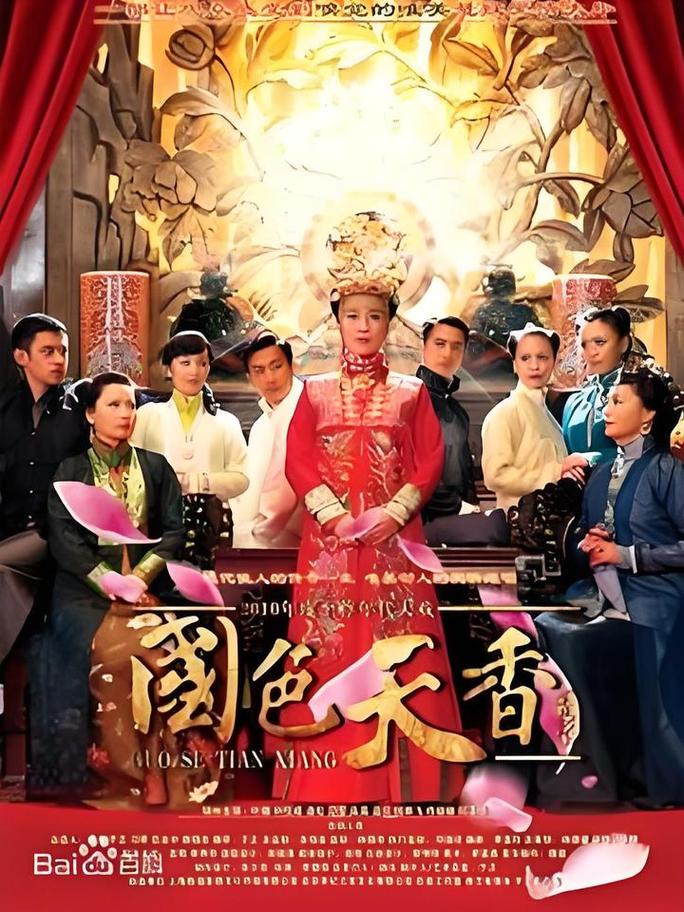 波波影院1的相关介绍