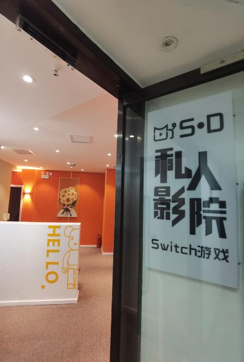 奇热影院的相关介绍