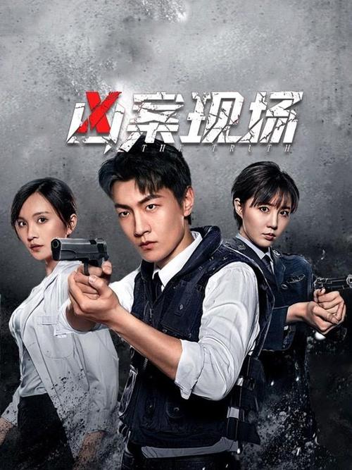 男人的天堂激情网wwww的相关介绍