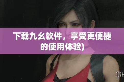 综合激情伊人久久的相关介绍