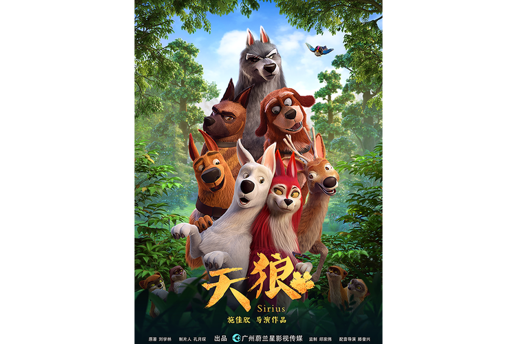 天堂电影院影评的相关介绍