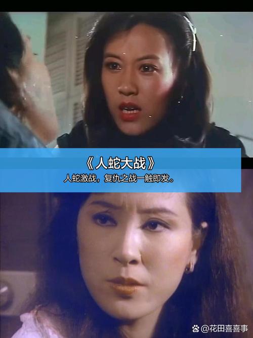 女人的逼被男人插~av的相关介绍