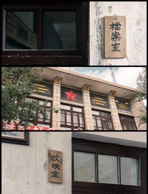 操美女老师逼的相关介绍