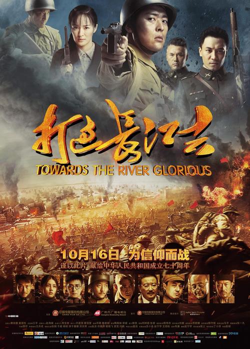 老汉影院在线观的相关介绍