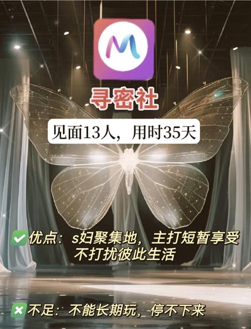 浮力影院国产的相关介绍