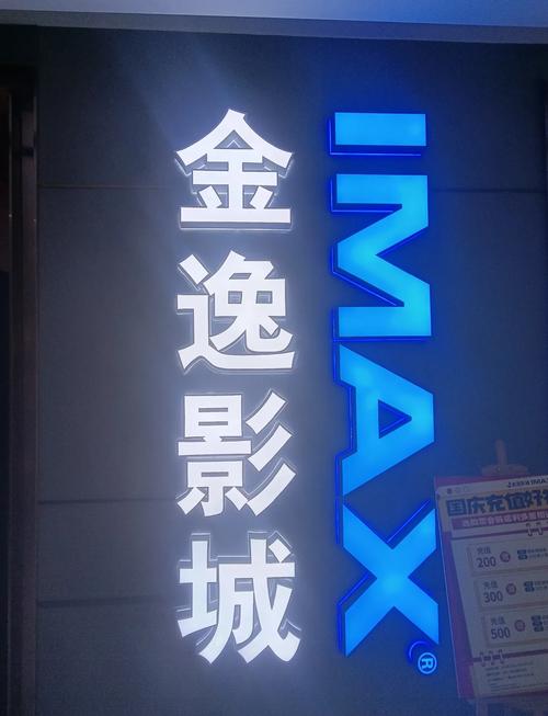 很很鲁在线视频播放影院的相关介绍