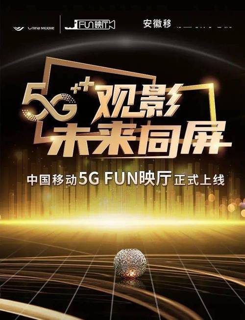 亚洲国产天堂久久久久的相关介绍