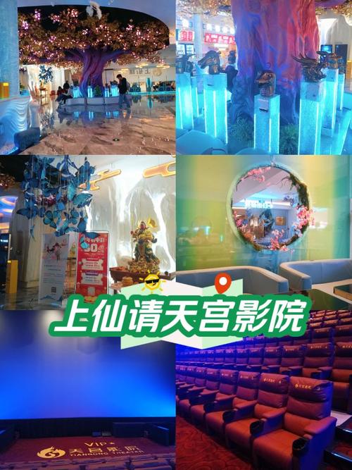 东京精油按摩在线的相关介绍