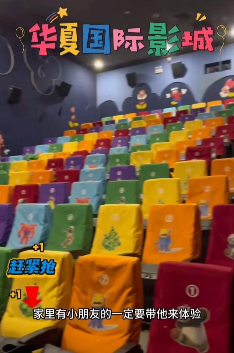 调教文高h的相关介绍
