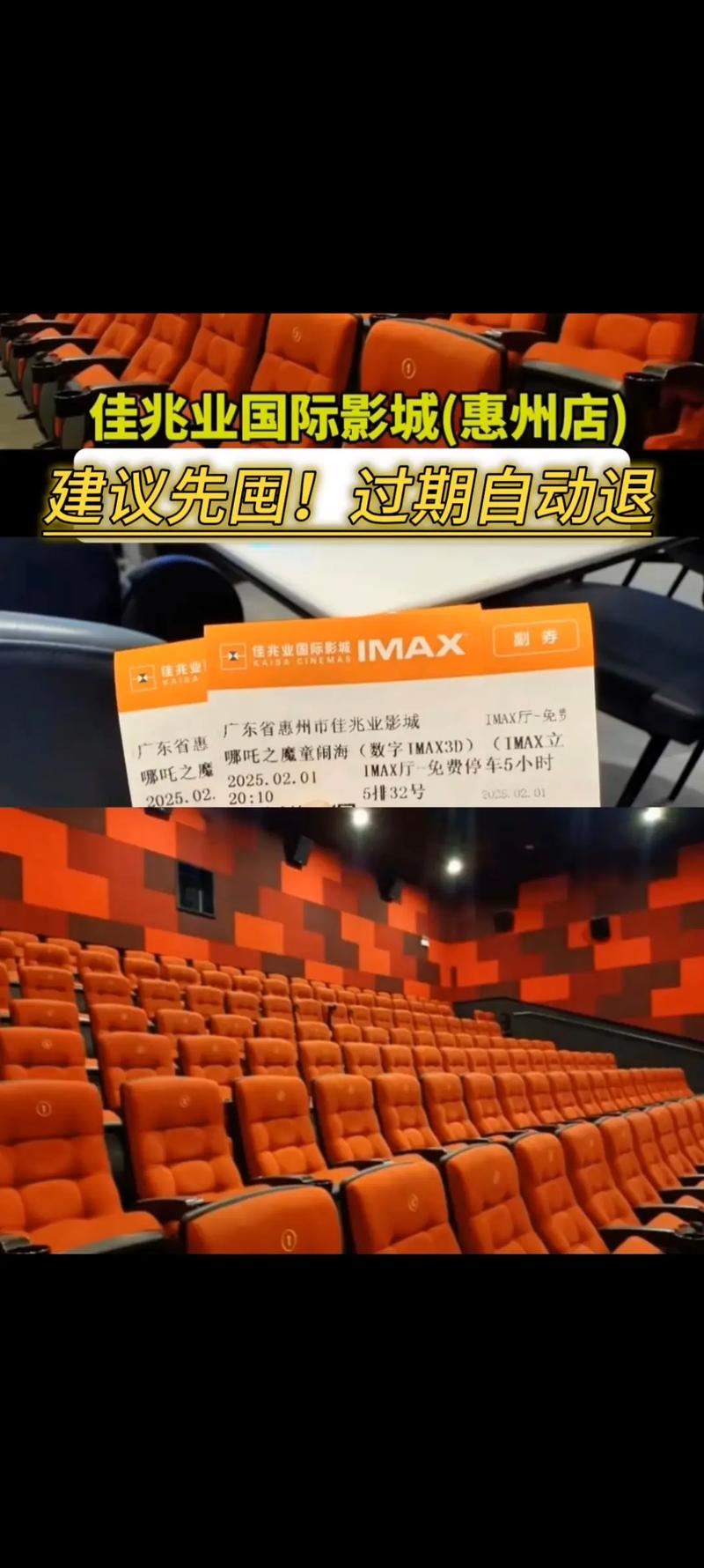 在线国产黑丝av的相关介绍