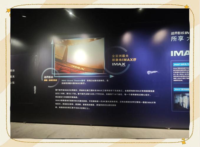 男女大尺度床吻戏视频的相关介绍