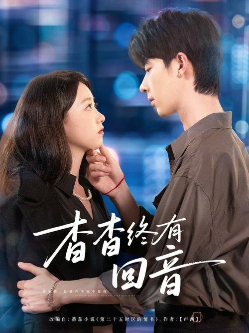 久久久少妇av的相关介绍