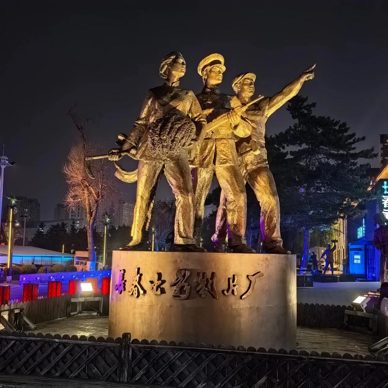亚洲图片 欧美图片 另类图片的相关介绍