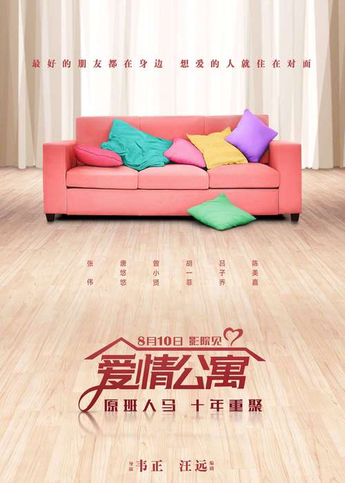 风骚性感少妇av的相关介绍