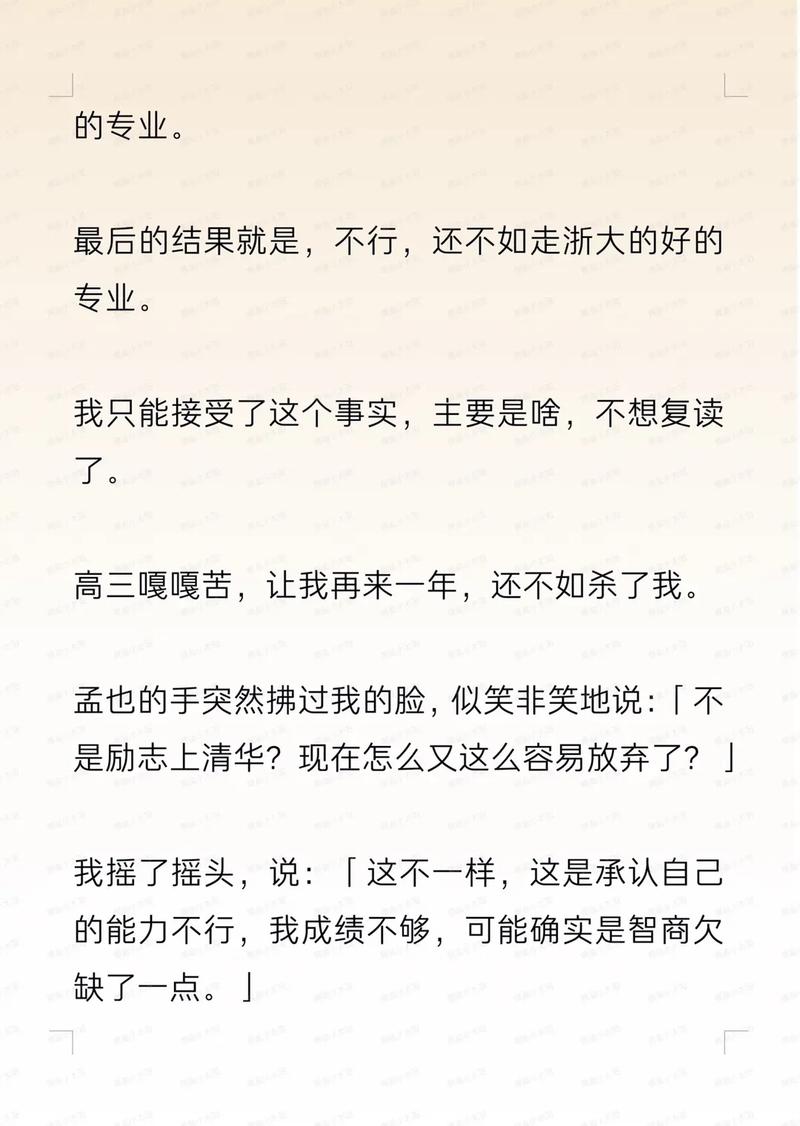 视色影院的相关介绍
