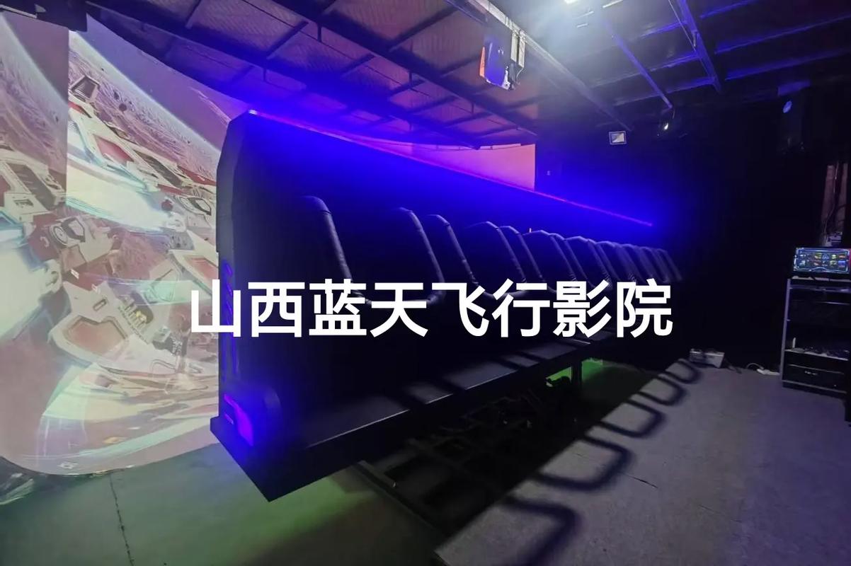 yy4480青苹影青苹果影院的相关介绍