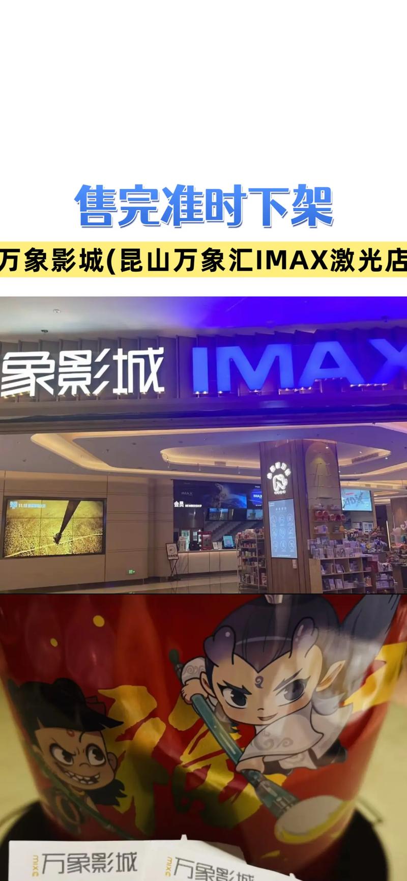 亚洲成av人影院的相关介绍